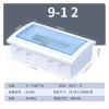 AIRUIXI HT Series Adjustable Electrical Distribution Box, IP65 ABS, 9–12-Way view 2