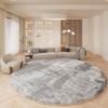 Modern Round Area Rug for Living Room, Bedroom or Kids’ Room, 80 cm view 1