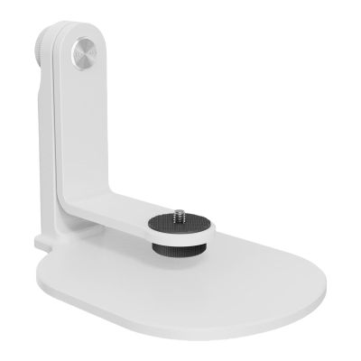 360° Adjustable Desktop Projector Stand