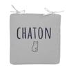 Fabulous Square Chair Cushion, Gray Cat Design, 40 x 40 cm view 1