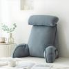 OBABO Reading Pillow with Armrests and Removable Neck Roll, 75 × 40 × 50 cm view 1