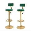 AJYBYUKJ Velvet Bar Stools, Set of 2, Swivel, Adjustable, Gold Legs, 24–32 in. view 1