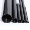 CHZDPP High-Strength Carbon Fiber Round Tube, Customizable Hollow Shaft, 11 x 6 x 1000 mm view 2