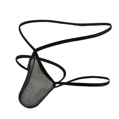 RUMAOZIA Men's Sexy G-String Thong, High-Elasticity Sport Jock Strap