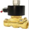 MOOEDJKL Normally Open Solenoid Valve, DN15, DC24V view 1