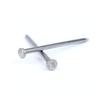 Long Wood Nails, Straight High-Strength Steel Nails, 1.5 × 25 mm–2.0 × 40 mm (3.5 × 30 mm Drywall Nail) view 1