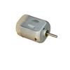BYLSAGWHT DC 5V 6V 12,900 RPM High-Speed 130 Carbon-Brush Electronic Starter, Long-Life FP130-14150 view 1