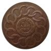 MRYFODA American Brass Replica Commemorative Coin Standard view 2