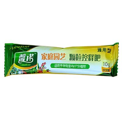 BOGEEL 10 g Slow-Release Plant Food Granules for Home