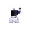 CHULKJFX 3/8-Inch Stainless Steel Solenoid Valve, Normally Closed, Waterproof, with LED Indicator, G-230VAC view 1