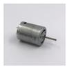 UYCUODLUY RK-370SD-4736 Carbon-Brush Electronic Starter, DC 3–12V, 44,000 RPM view 2