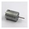 UYCUODLUY RK-370SD-4736 Carbon-Brush Electronic Starter, DC 3–12V, 44,000 RPM view 3
