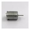 UYCUODLUY RK-370SD-4736 Carbon-Brush Electronic Starter, DC 3–12V, 44,000 RPM view 4