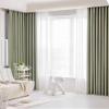 Aotiwe Boho Outdoor Curtain, Blackout Bedroom Curtain, Solid Green Chenille Curtains, 2-Piece Set, 107 x 160 cm view 1