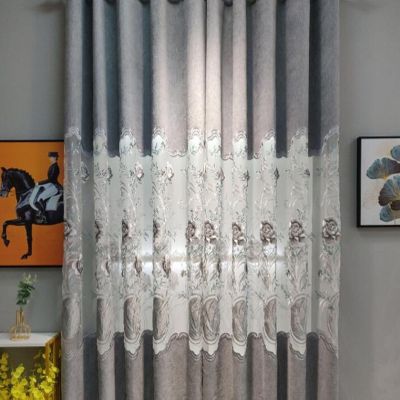 Aotiwe Gray Chenille Curtains for Living Room, 2-Piece Set, 132 x 160 cm