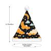 XZDCAL Sprite Abstract Cloud Plush Hat with LED Lights view 4