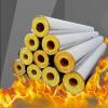 MZQMK Heat-Resistant Heating Pipe Insulation, Self-Adhesive Glass Wool with Aluminum Foil, Waterproof and Flame-Retardant, 1 m, 133 mm ID, 50 mm Thick view 3