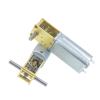 Worm Gear 1218-050 Single-Shaft Electronic Starter Motor, Smart Cart, 3V/6V/12V Miniature DC Low-Speed Gear Motor, Dual-Shaft (3V, 95 RPM, Single Axis) view 1