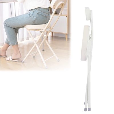 Guyifuny Folding Stool, Portable White Breakfast Bar Stool with PU Foam Cushion and Backrest