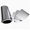 Pure Titanium Sheet Plate Gr1/Gr2 (1 pc, 0.5 x 200 x 200 mm) view 4