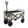 QSJKLC Folding Utility Wagon for Hyundai ix35 (2009–2015), 360° Wheels, 150 kg, Beige view 1
