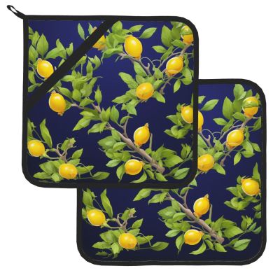 Lemon Tree Pot Holder Set, Heat-Resistant, Non-Slip, Washable, 8 x 8 in, 2-Pack