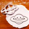 BAKERLOGY Saturn Planet Cookie Cutter – Astronomy Theme view 2
