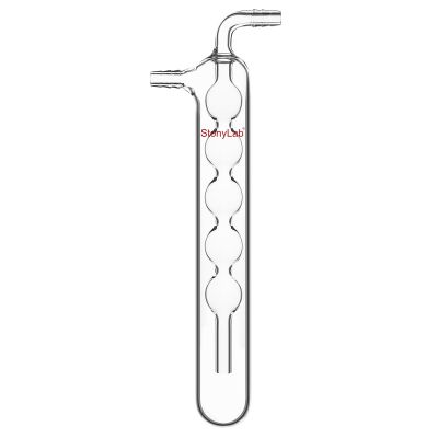 stonylab One-Piece Glass Vacuum Cold Trap, 225 mm, 10 mm Barbed Hose Connection, G3.3 Borosilicate Glass