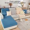 Magic Sofa Covers for 2/3-Cushion Couches, Washable, Gray, Headrest Cover S view 2