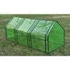 puraday Garden Greenhouse with 3 Zip Doors, 240 x 90 x 90 cm view 1