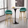 360° Swivel Bar Stools, Set of 2, with Backrests and Footrests view 4