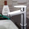 Modern Single-Handle Waterfall Kitchen Faucet, Deck-Mount, Chrome view 1