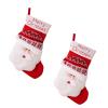 Fhkpsqkcn 2-Pack Knitted Christmas Stockings view 4