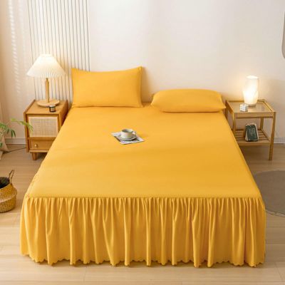 Homxi Bed Skirt and 2 Pillowcases, 150 x 200 cm, Elastic Solid-Color Bedding Set, Yellow