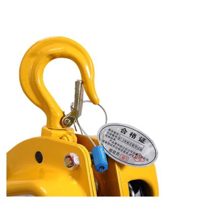 WEIJICUI K75 Manual Chain Hoist, 1,000 kg