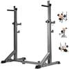 MYVVKIA Adjustable Squat and Bench Press Stand view 1