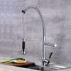 RFXOGTYFZ High-Arc Brass Kitchen Spring Faucet with Pull-Out Spray Head view 1