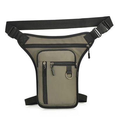 AOLUOER Men's Motorcycle Leg Side Bag, Waterproof Tactical Travel Wallet, PU Leather Hip Leg Pack, Casual Sports Bag (Gold)