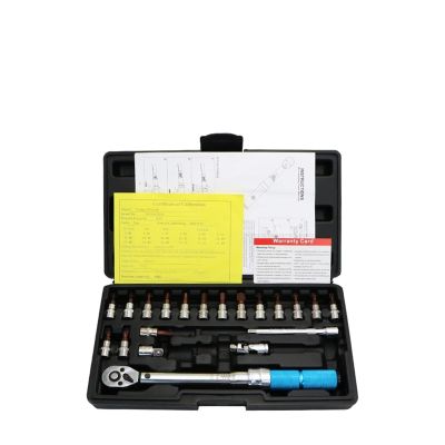 SHEHUALI Adjustable Torque Wrench, 1/4-Inch, 2–20 N·m, Bicycle Repair Tool Set