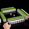 HynJGih Chinese Mahjong Set with 144 Engraved Tiles view 2