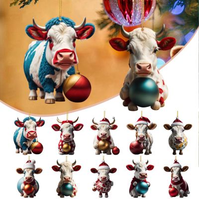 Dragon Christmas Tree Ornament - 2D Acrylic Cat Pendant