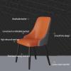 ZONABSQQ Set of 6 Modern PU Leather Dining Chairs view 4