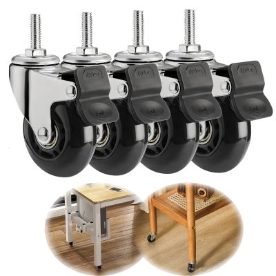 2.5-Inch PU Swivel Furniture Casters, 4-Pack