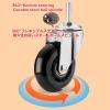 2.5-Inch PU Swivel Furniture Casters, 4-Pack view 3