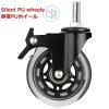2.5-Inch PU Swivel Furniture Casters, 4-Pack view 4