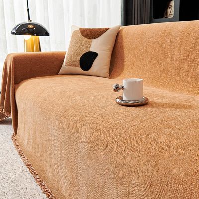 LRUPVEG Reversible Sofa Cover, Beige Chenille Sofa Throw, Caramel, 180 × 300 cm