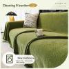 LRUPVEG Reversible Sofa Cover, Beige Chenille Sofa Throw, Caramel, 180 × 300 cm view 3