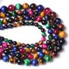 72-Piece 10 mm AAA Natural Multicolor Tiger's Eye Gemstone Beads, 2 Strands view 2
