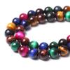 72-Piece 10 mm AAA Natural Multicolor Tiger's Eye Gemstone Beads, 2 Strands view 4