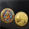 REIWAN Merry Christmas Gold-Plated Commemorative Coin, Collectible Challenge Coin for Children view 1